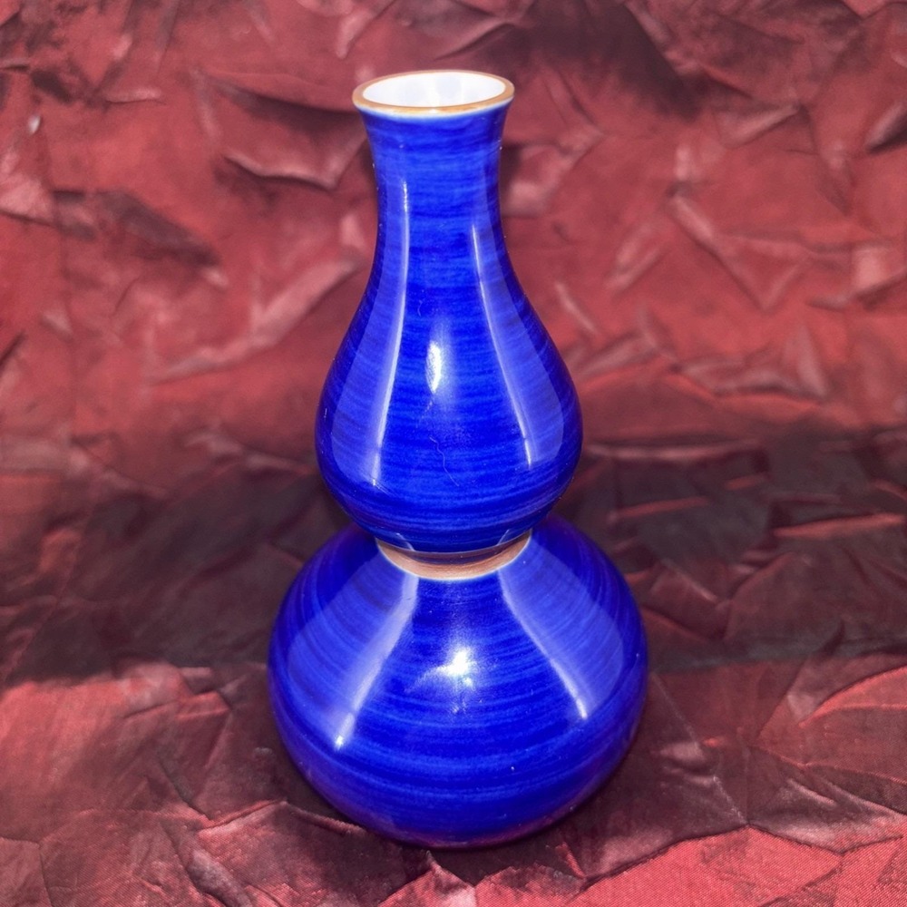 Vintage Japanese Studio Gourd Vase, Cobalt‎ Blue Porcelain | Signed | JUZAN GAMA